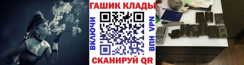 Наркота Лабинск ссылка на мегу маркетплейс  КОКАИН  Alpha-PVP  МЕФ  Галлюциногенные грибы  МАРИХУАНА  АМФЕТАМИН 