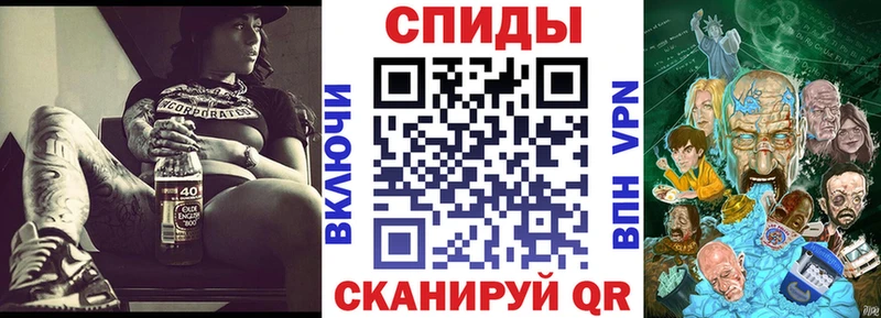 кракен онион  Лабинск  АМФ 97% 