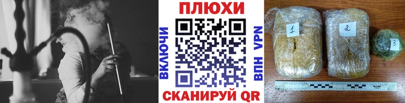 ГАШ Ice-O-Lator  Лабинск 