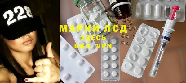 мет Алексеевка