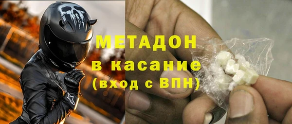 мет Алексеевка