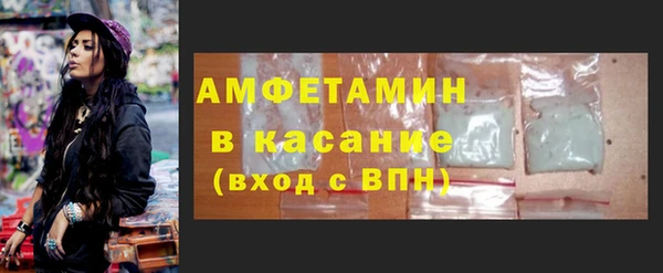 ECSTASY Алексин
