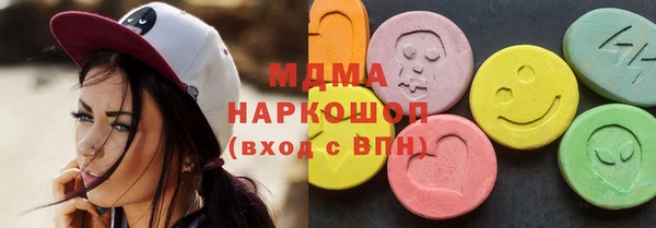 ECSTASY Алексин