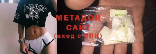 ECSTASY Алексин