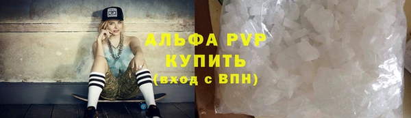 мет Алексеевка