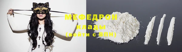 мет Алексеевка